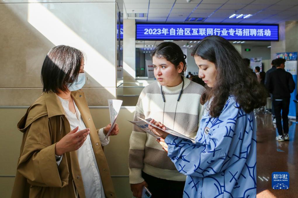 电子游戏免费送金网址
